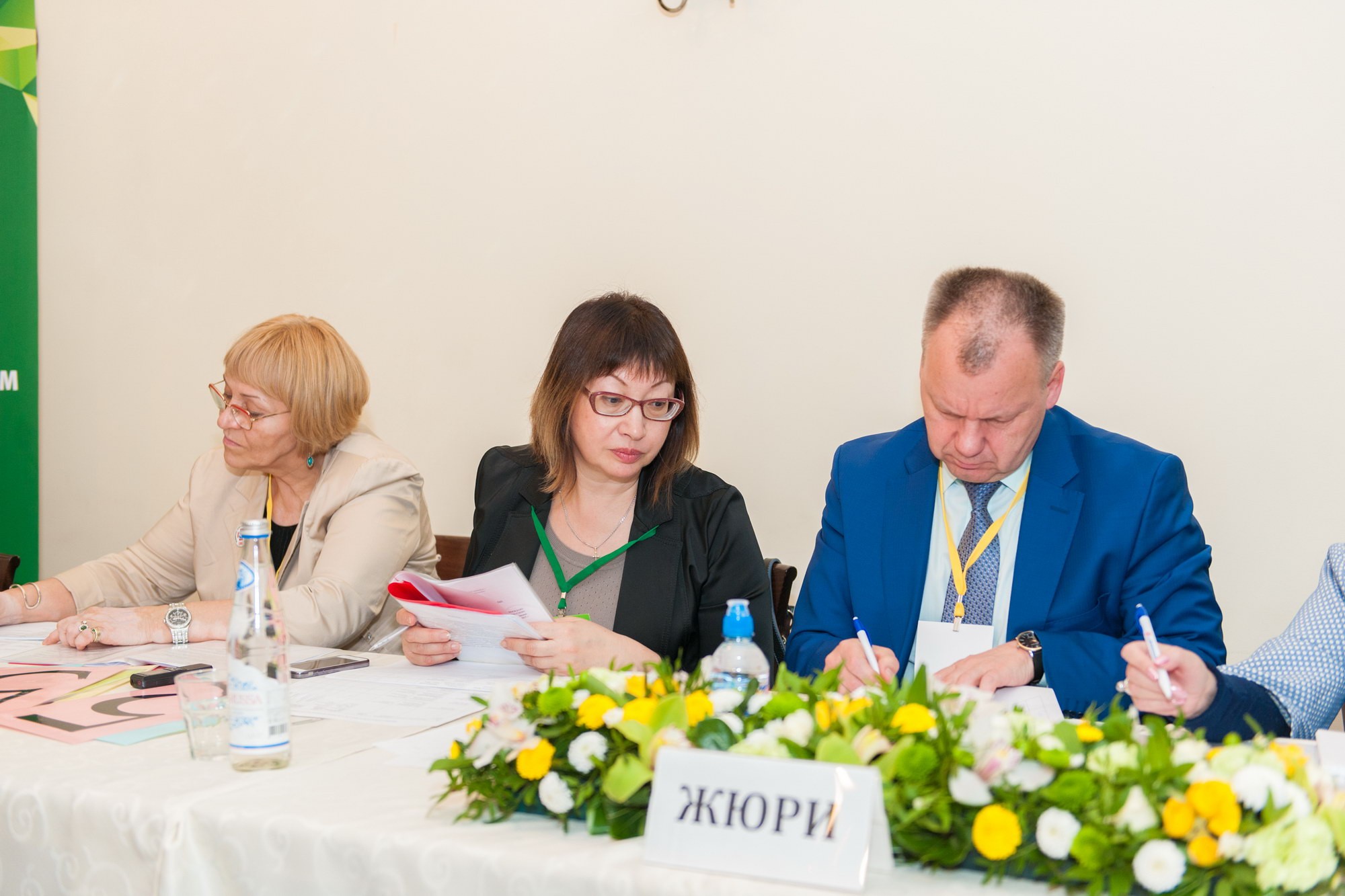 конкурса